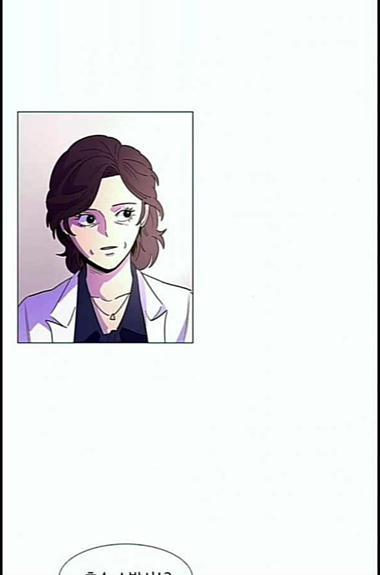 1 Second Ch.78 p76