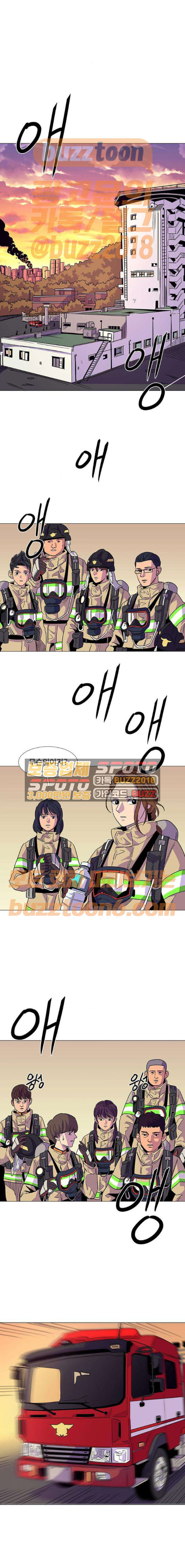 1 Second Ch.8 p1