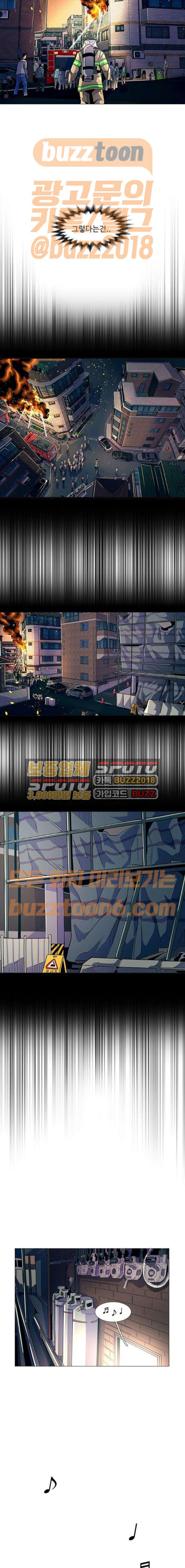 1 Second Ch.8 p17