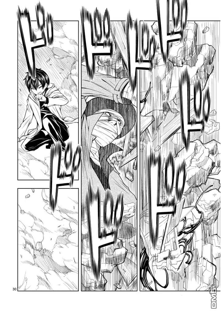 Start fighting 5 seconds after meeting Ch.1 p28