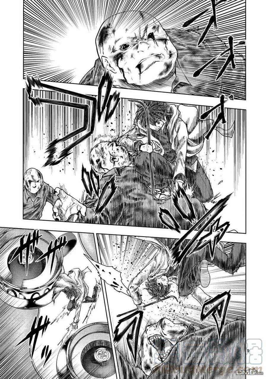 Start fighting 5 seconds after meeting Ch.109 p9
