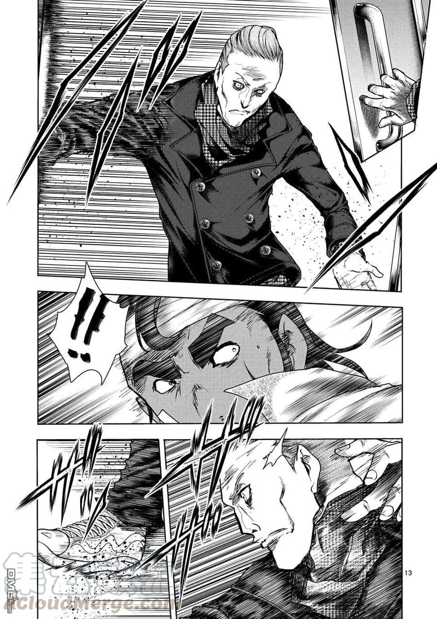 Start fighting 5 seconds after meeting Ch.111 p13