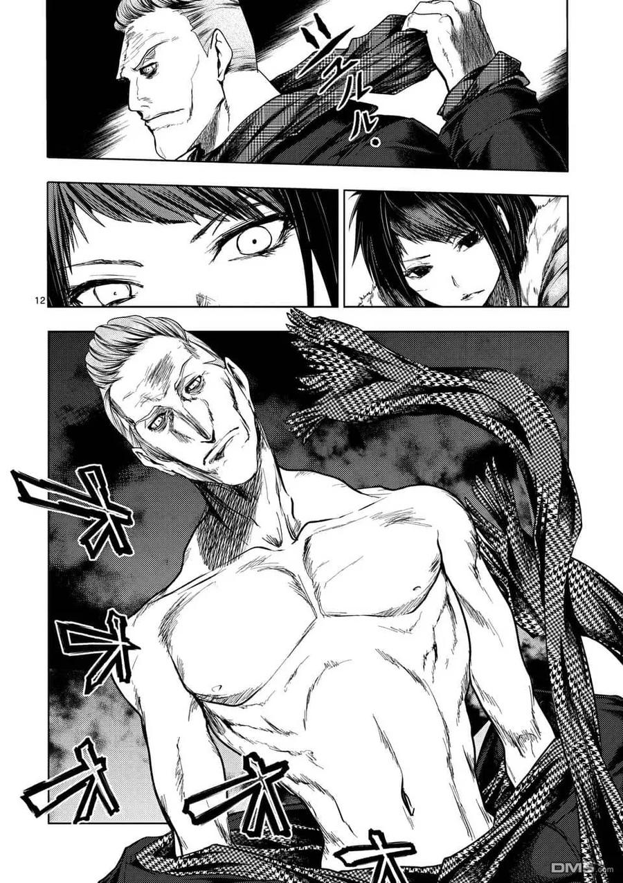 Start fighting 5 seconds after meeting Ch.112 p11