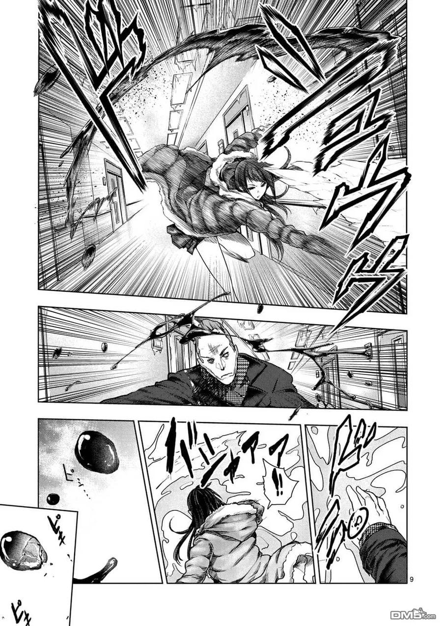 Start fighting 5 seconds after meeting Ch.112 p8
