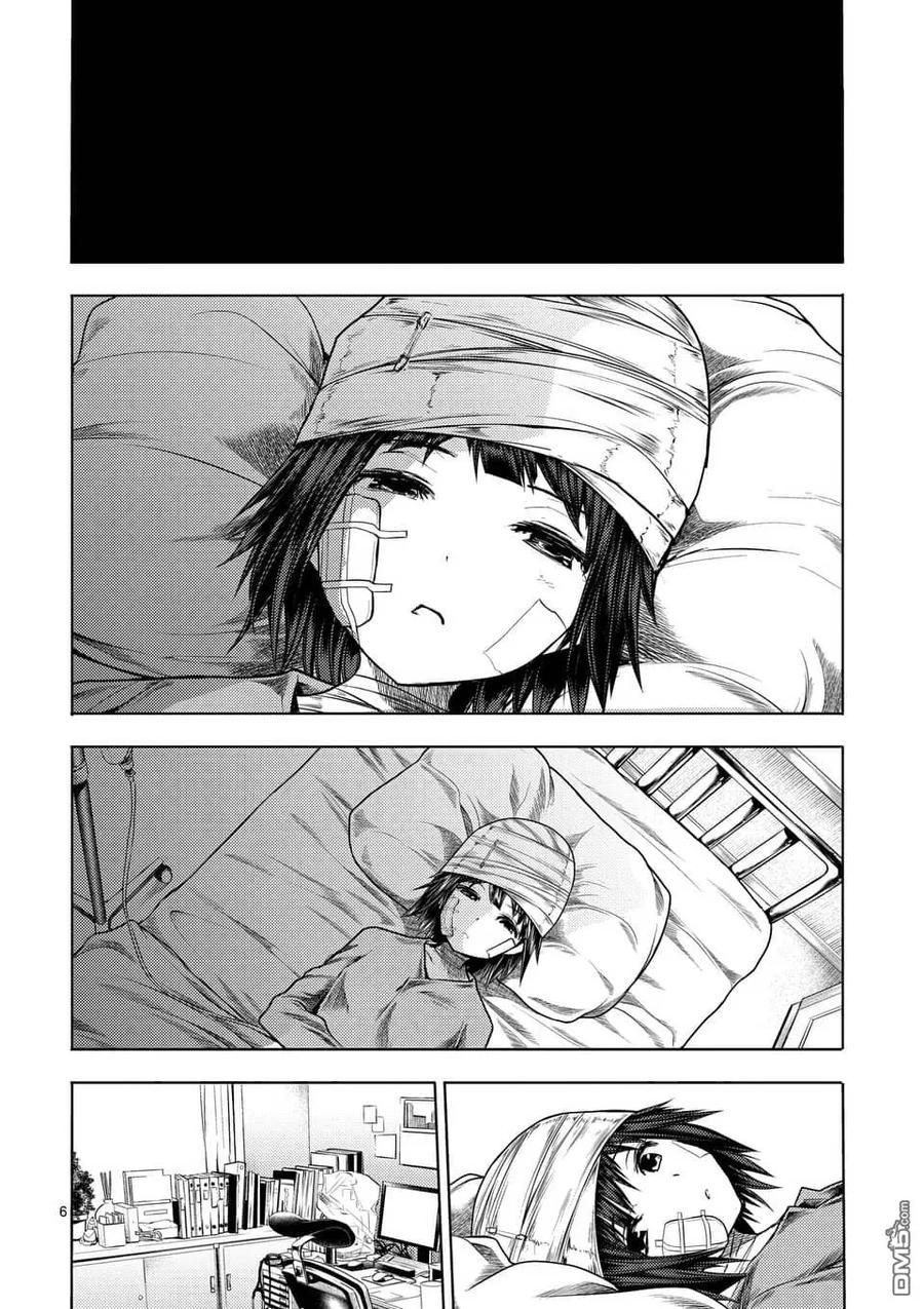 Start fighting 5 seconds after meeting Ch.113 p6