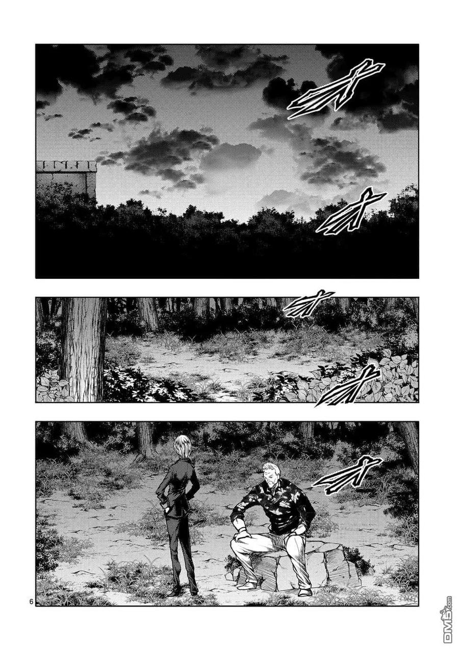 Start fighting 5 seconds after meeting Ch.115 p6
