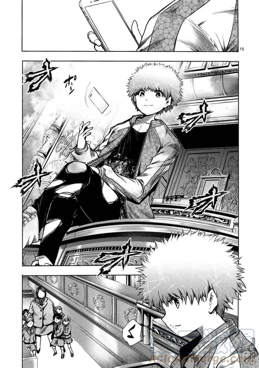 Start fighting 5 seconds after meeting Ch.120 p13