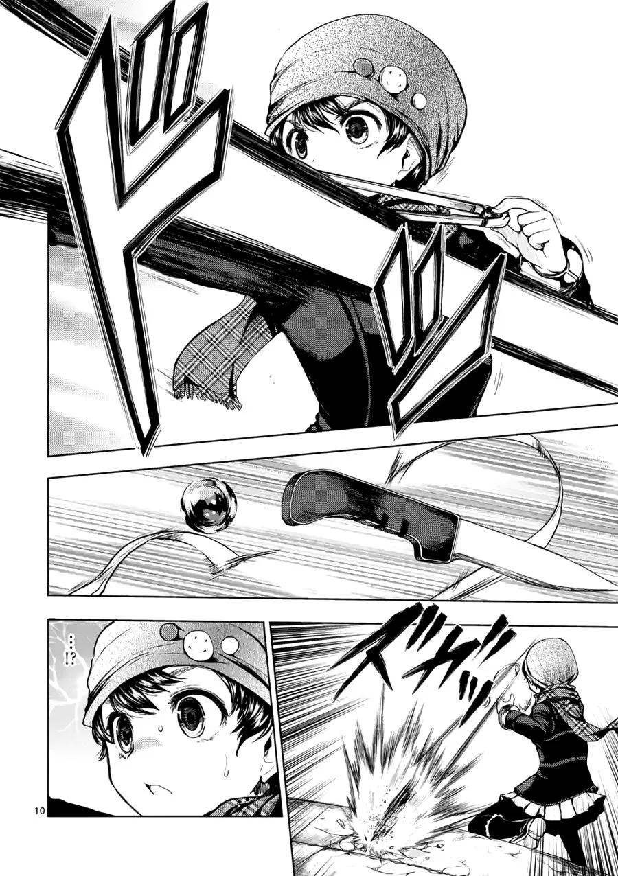 Start fighting 5 seconds after meeting Ch.15 p10