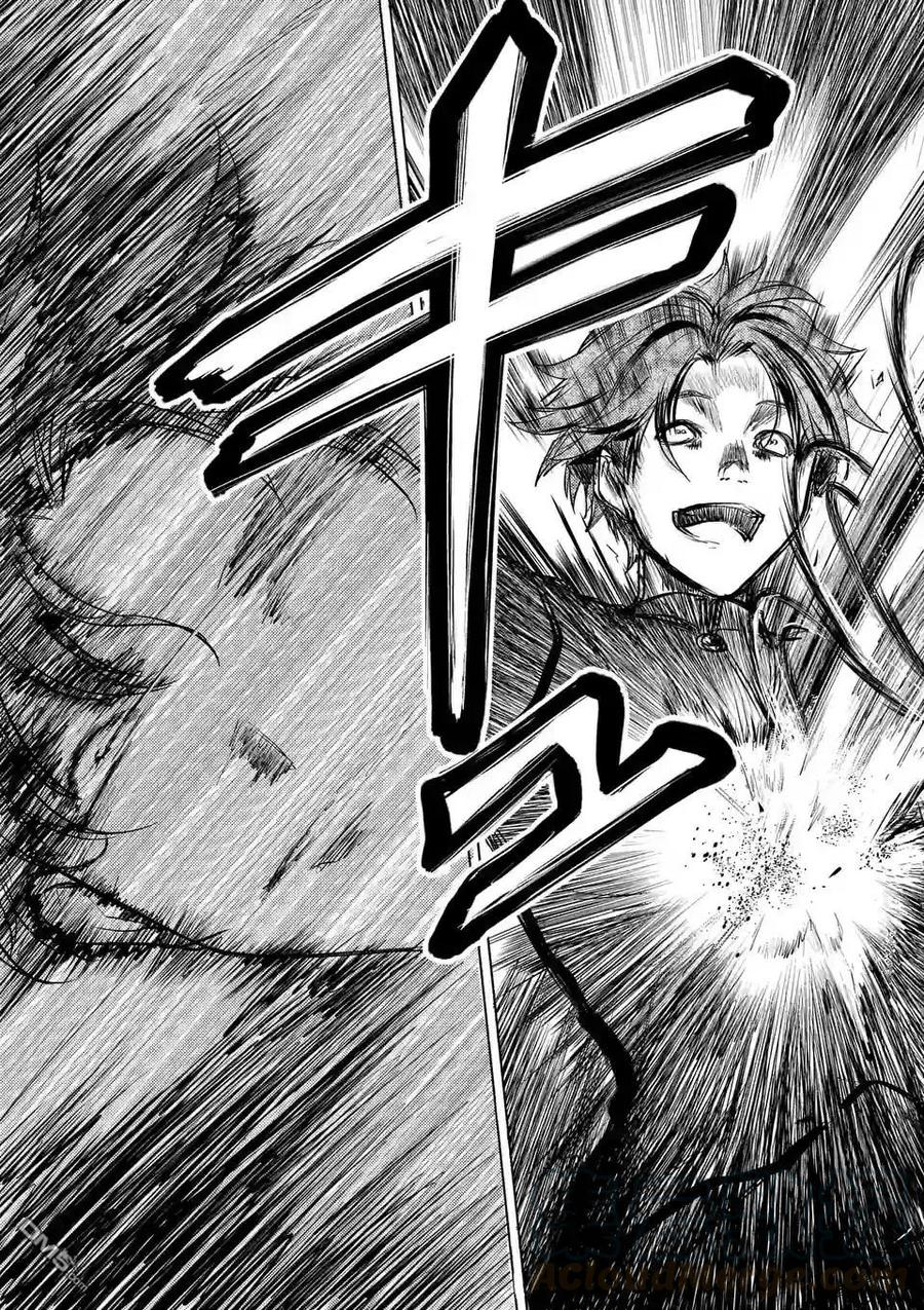 Start fighting 5 seconds after meeting Ch.18 p17