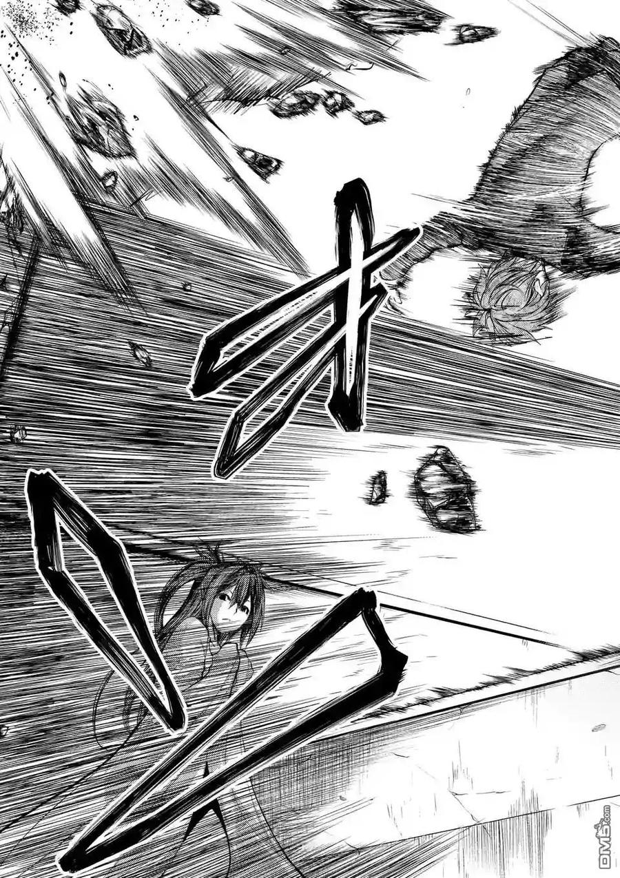 Start fighting 5 seconds after meeting Ch.18 p19