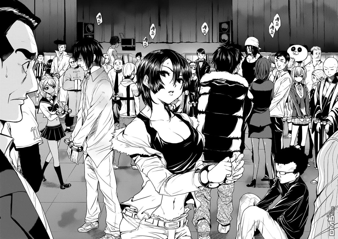 Start fighting 5 seconds after meeting Ch.2 p8