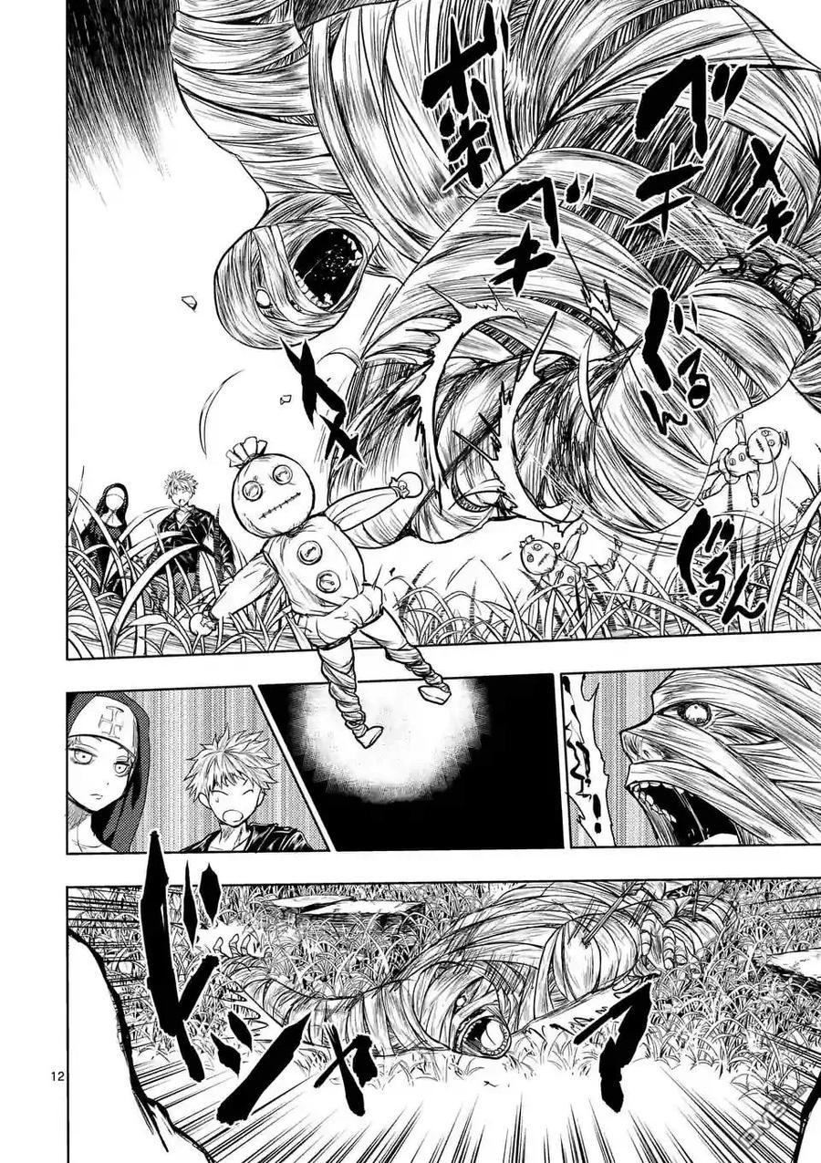 Start fighting 5 seconds after meeting Ch.27 p12