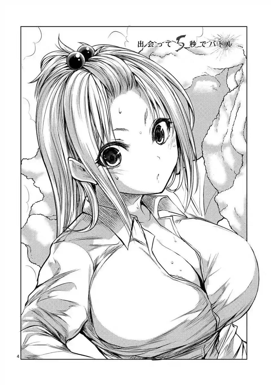 Start fighting 5 seconds after meeting Ch.36 p4