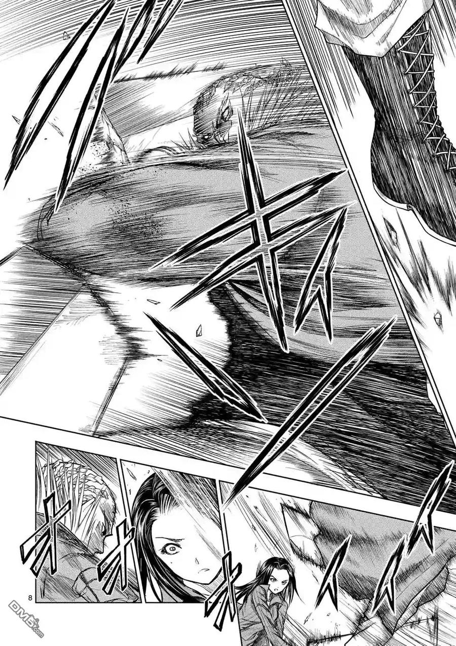 Start fighting 5 seconds after meeting Ch.45 p8