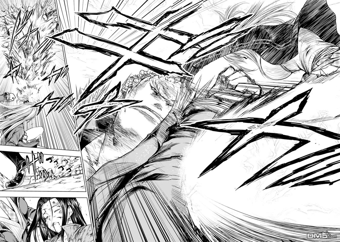 Start fighting 5 seconds after meeting Ch.47 p20
