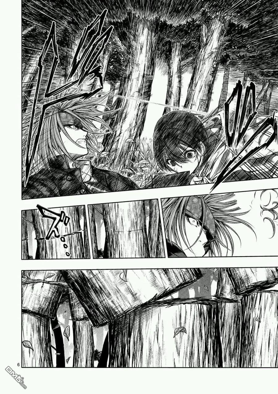 Start fighting 5 seconds after meeting Ch.51 p6
