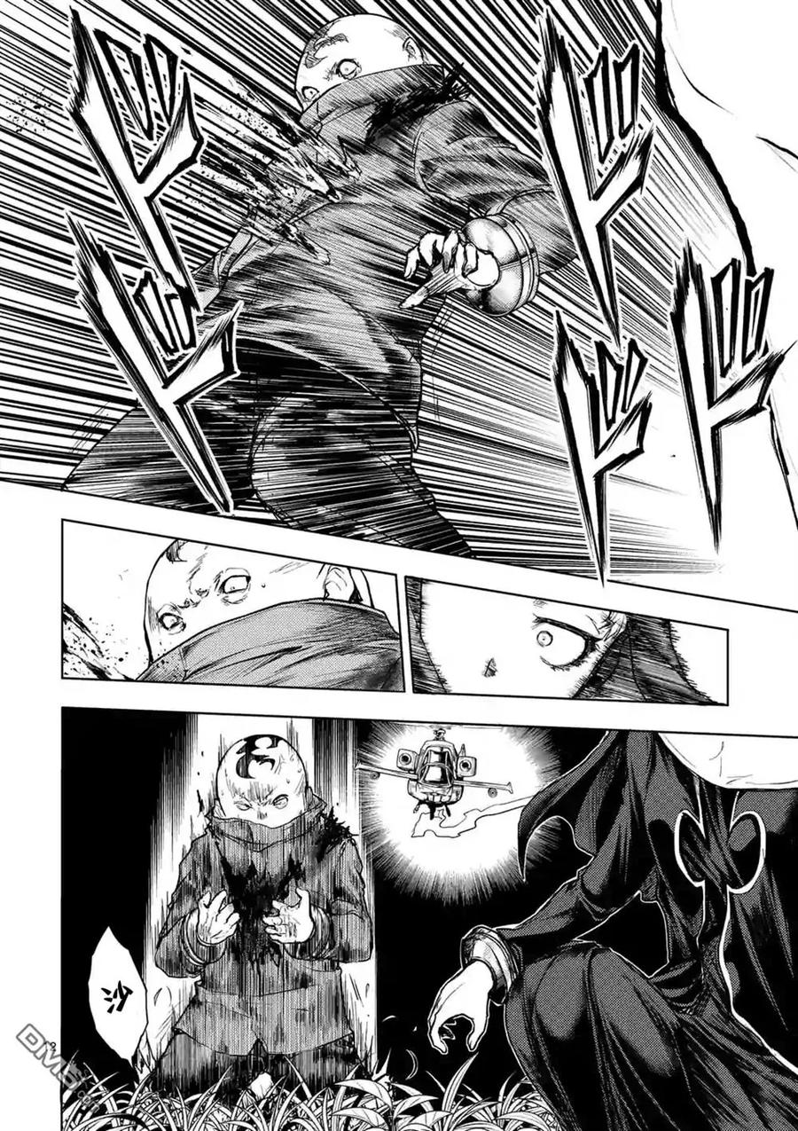 Start fighting 5 seconds after meeting Ch.53 p12