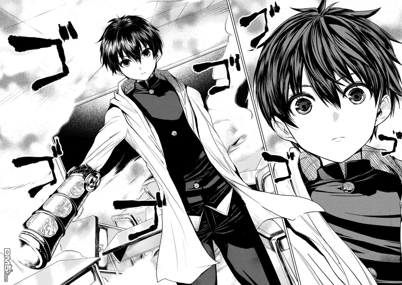 Start fighting 5 seconds after meeting Ch.6 p2