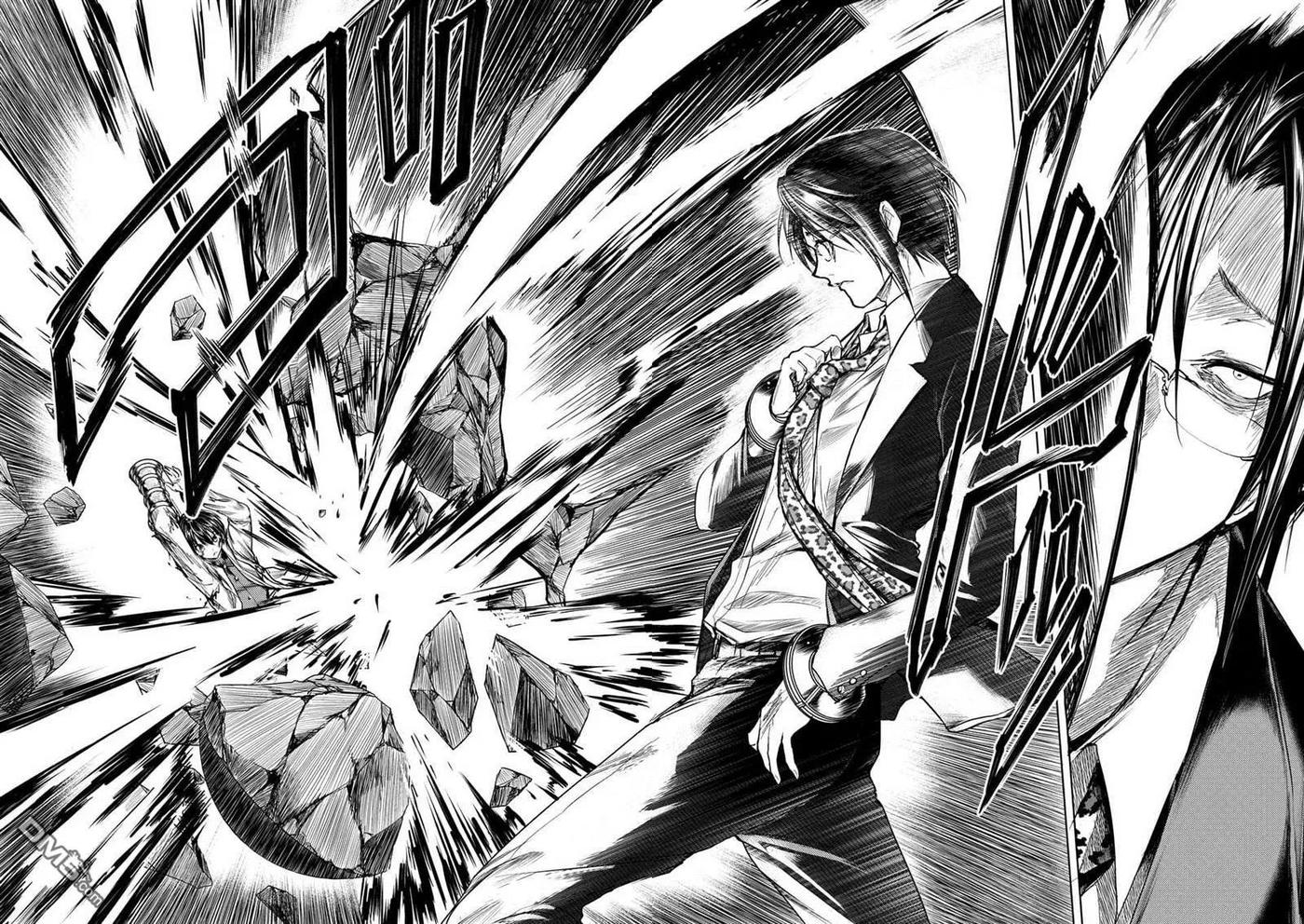 Start fighting 5 seconds after meeting Ch.61 p2
