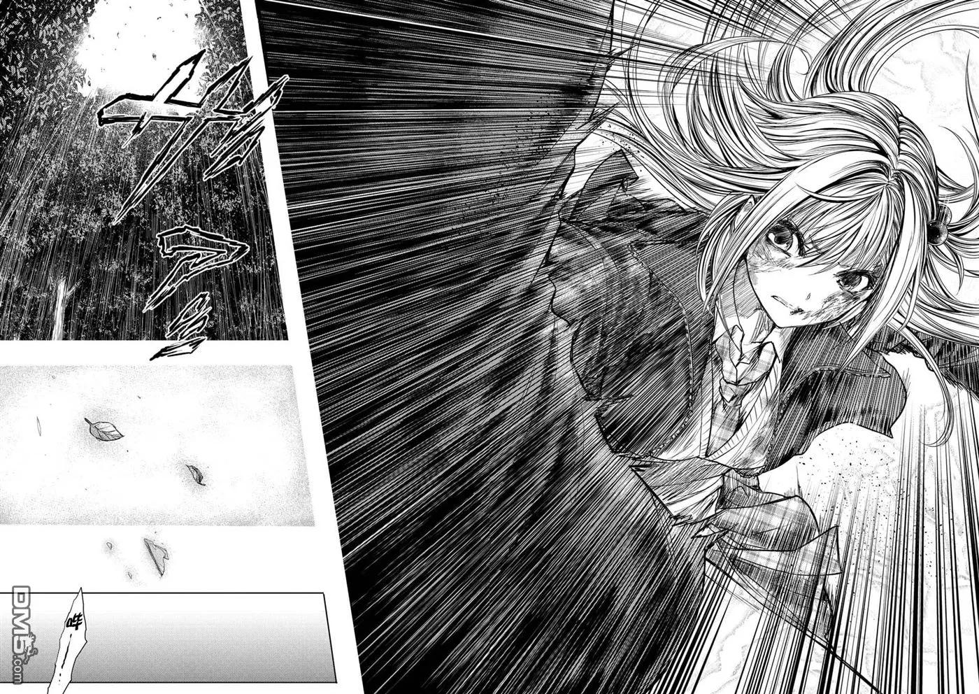 Start fighting 5 seconds after meeting Ch.65 p12