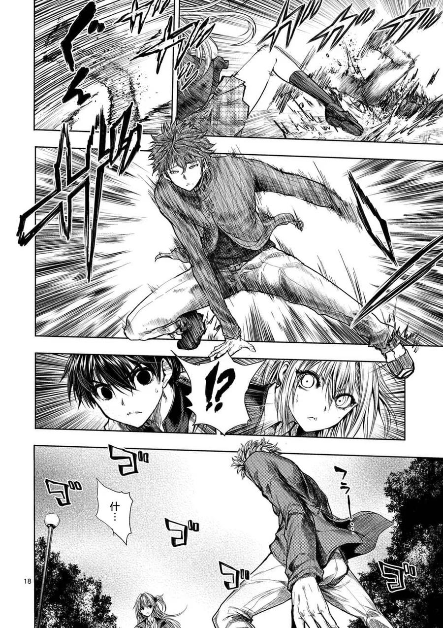 Start fighting 5 seconds after meeting Ch.72 p18
