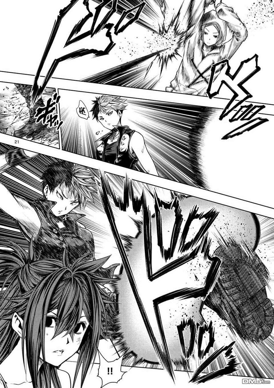 Start fighting 5 seconds after meeting Ch.78 p20