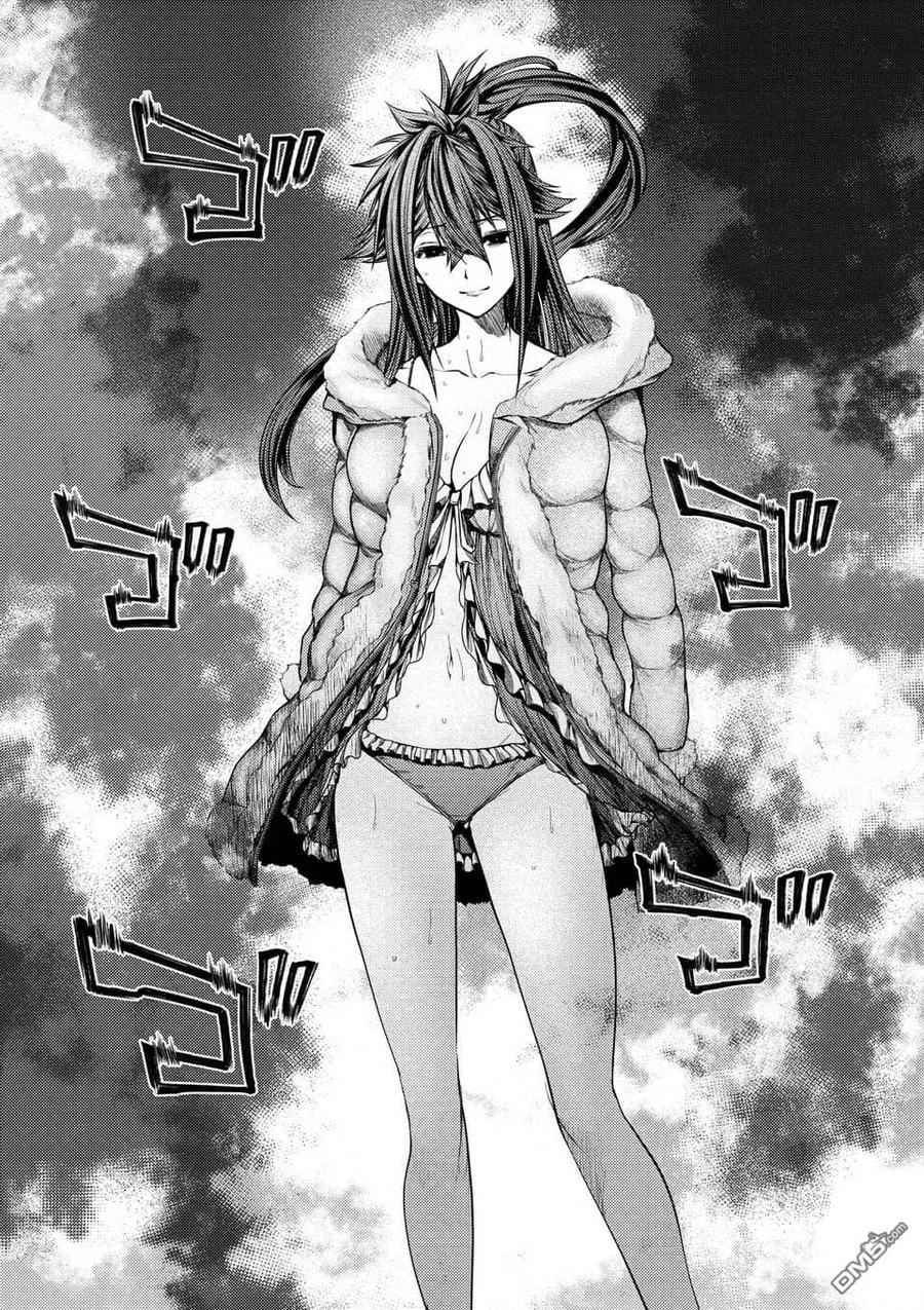 Start fighting 5 seconds after meeting Ch.78 p7