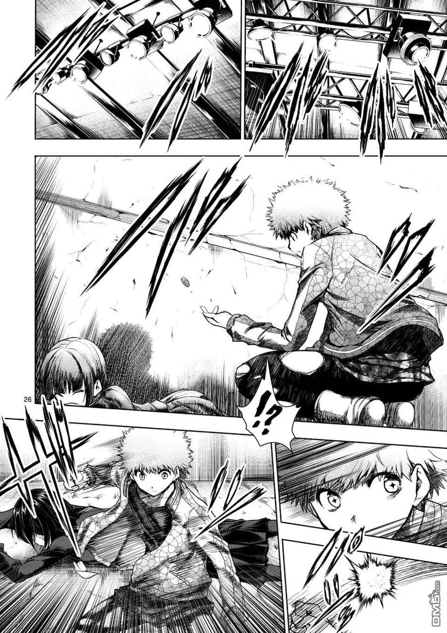 Start fighting 5 seconds after meeting Ch.84 p24