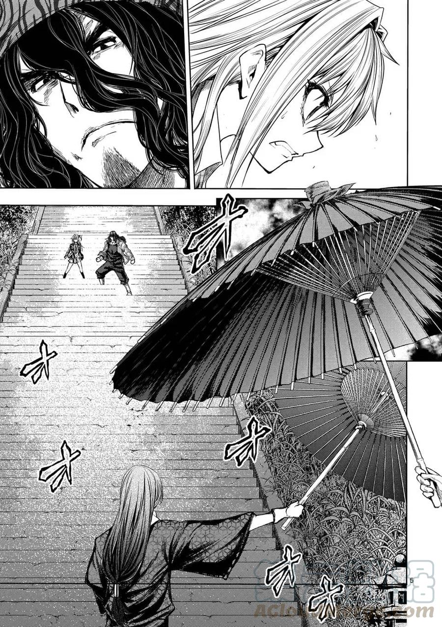 Start fighting 5 seconds after meeting Ch.87 p5