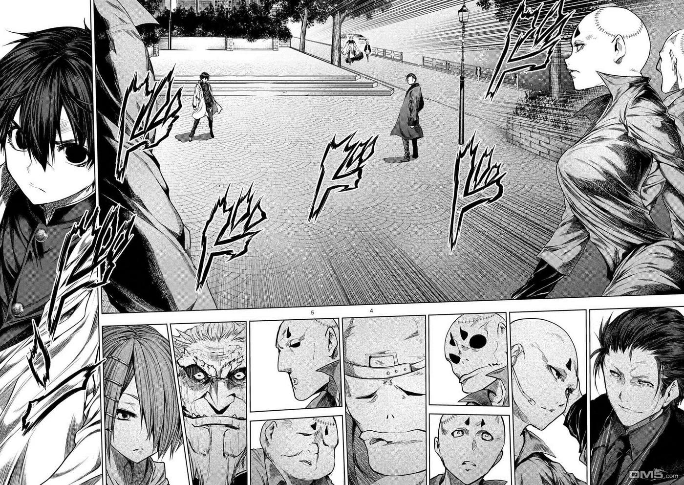 Start fighting 5 seconds after meeting Ch.88 p4