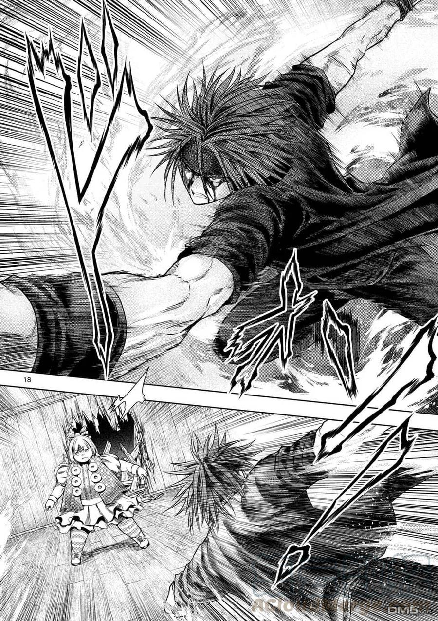 Start fighting 5 seconds after meeting Ch.94 p17