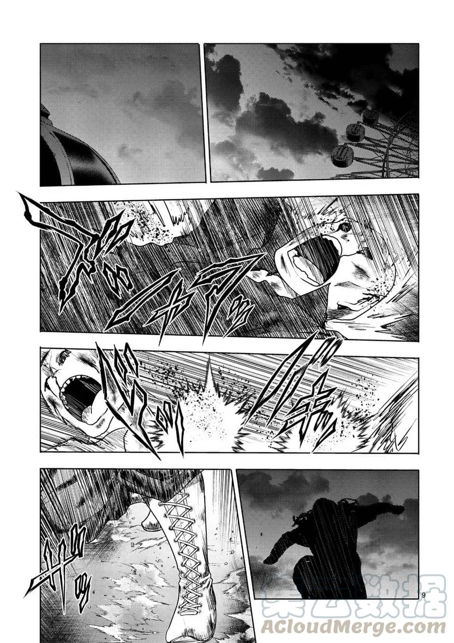 Start fighting 5 seconds after meeting Ch.99 p9