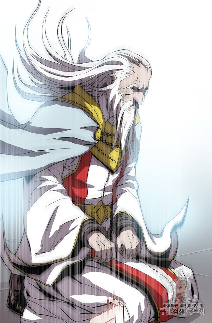 The Rebirth of an 8th-Circled Mage Ch.1 p19