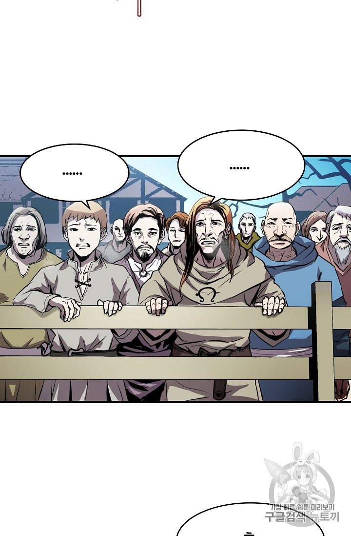 The Rebirth of an 8th-Circled Mage Ch.1 p7