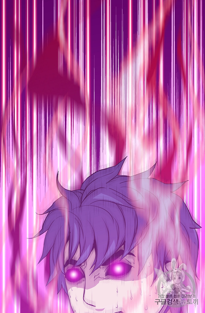 The Rebirth of an 8th-Circled Mage Ch.11 p64