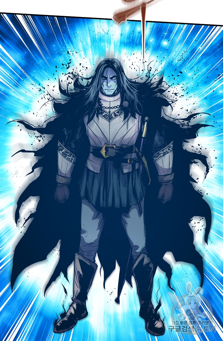 The Rebirth of an 8th-Circled Mage Ch.15 p52