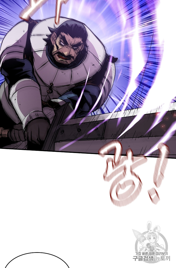 The Rebirth of an 8th-Circled Mage Ch.19 p49