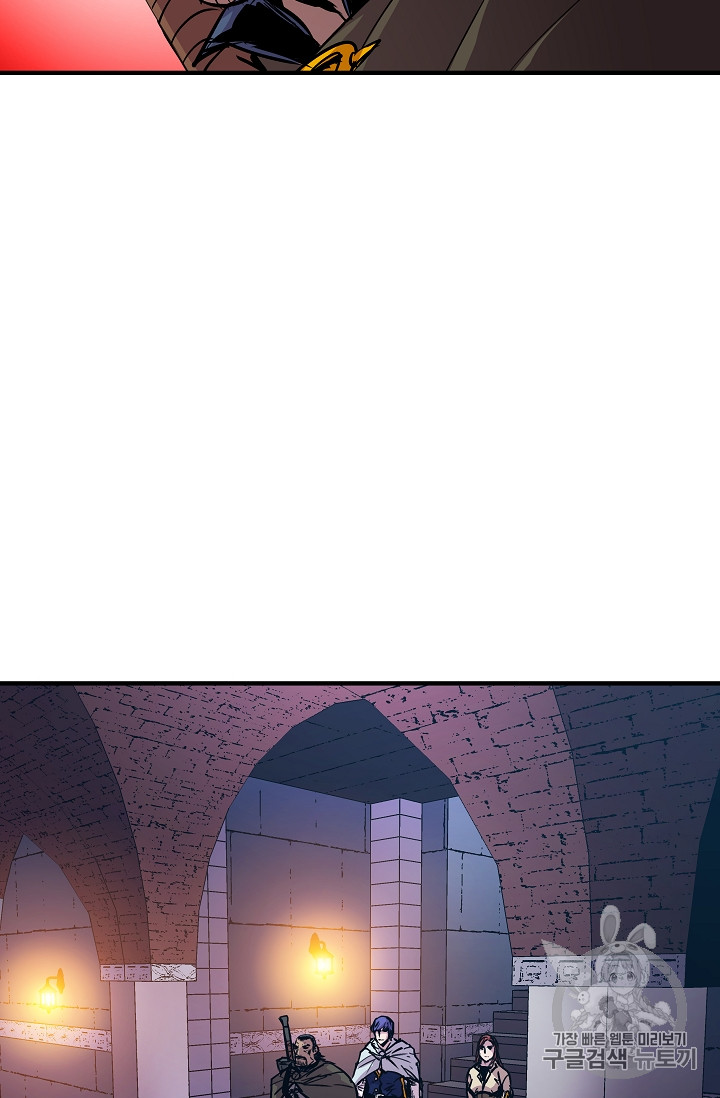 The Rebirth of an 8th-Circled Mage Ch.20 p27