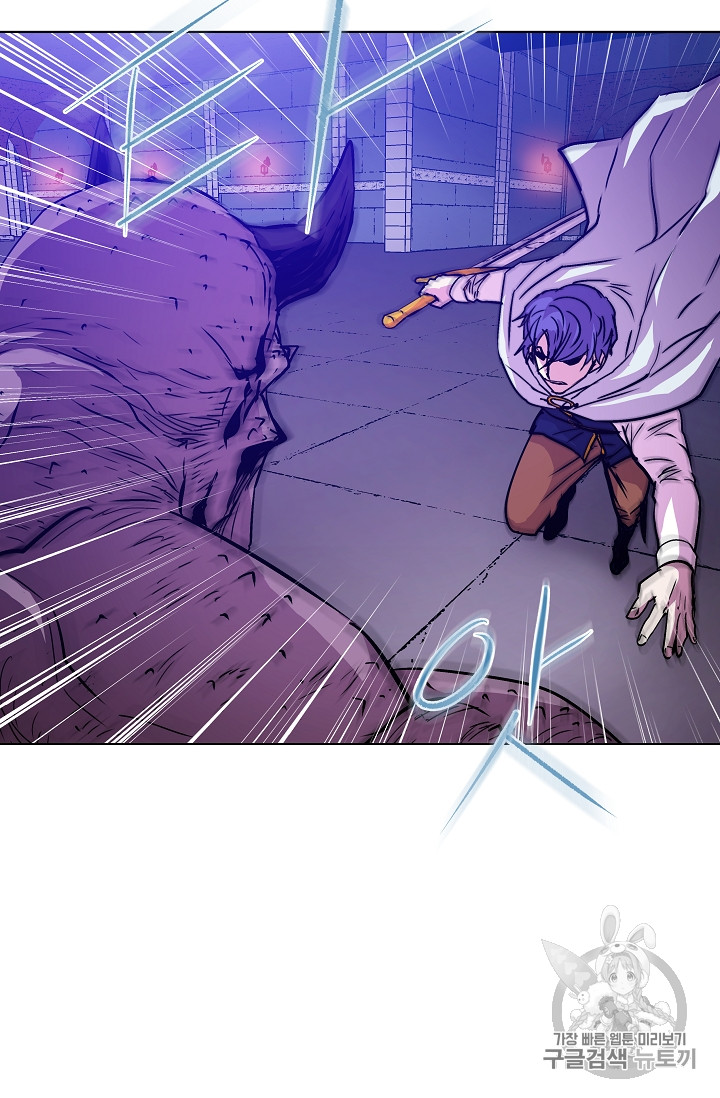 The Rebirth of an 8th-Circled Mage Ch.20 p62