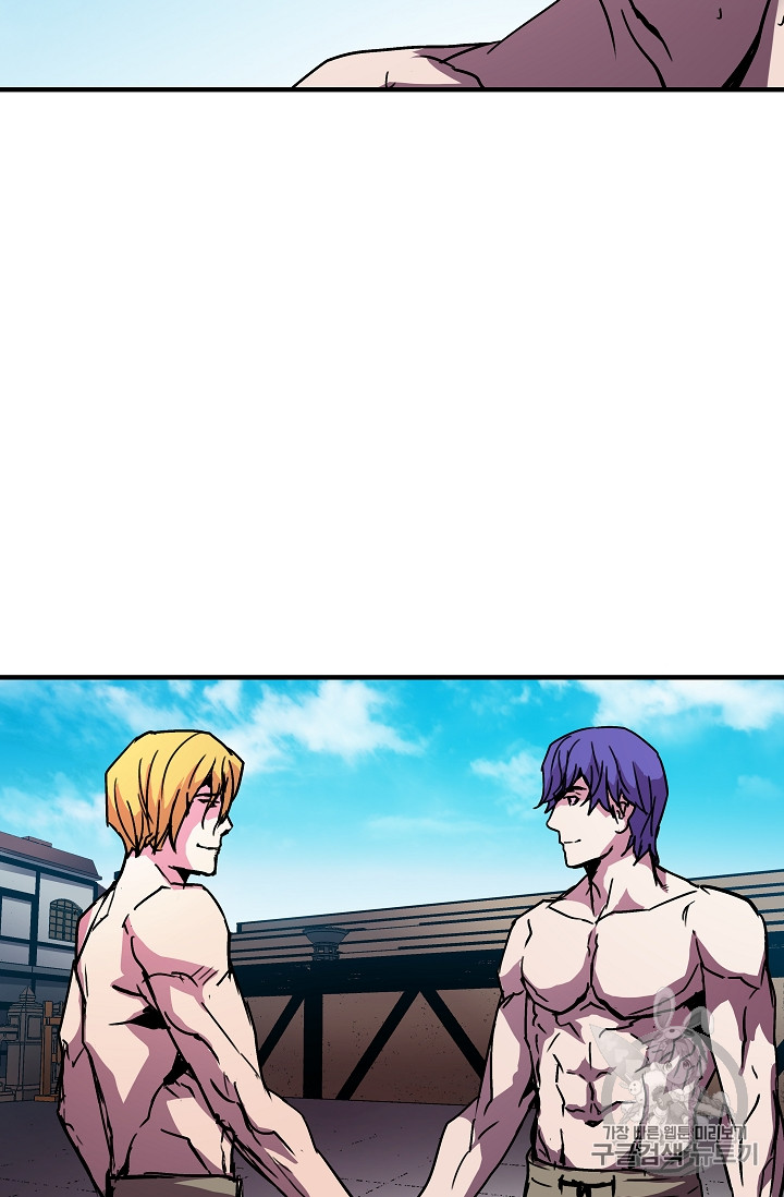 The Rebirth of an 8th-Circled Mage Ch.24 p21