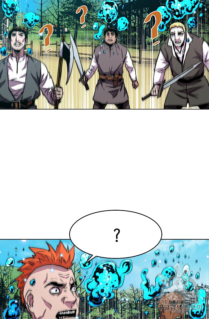 The Rebirth of an 8th-Circled Mage Ch.6 p18