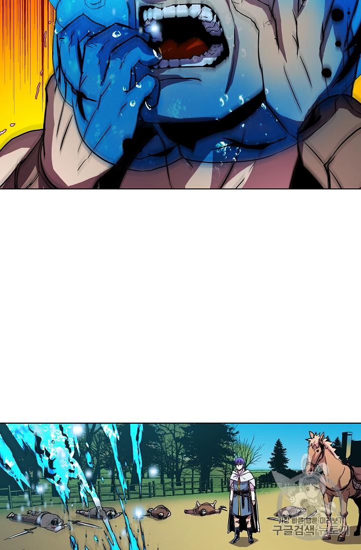 The Rebirth of an 8th-Circled Mage Ch.6 p24