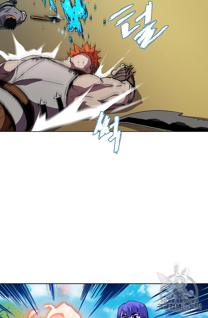 The Rebirth of an 8th-Circled Mage Ch.6 p25