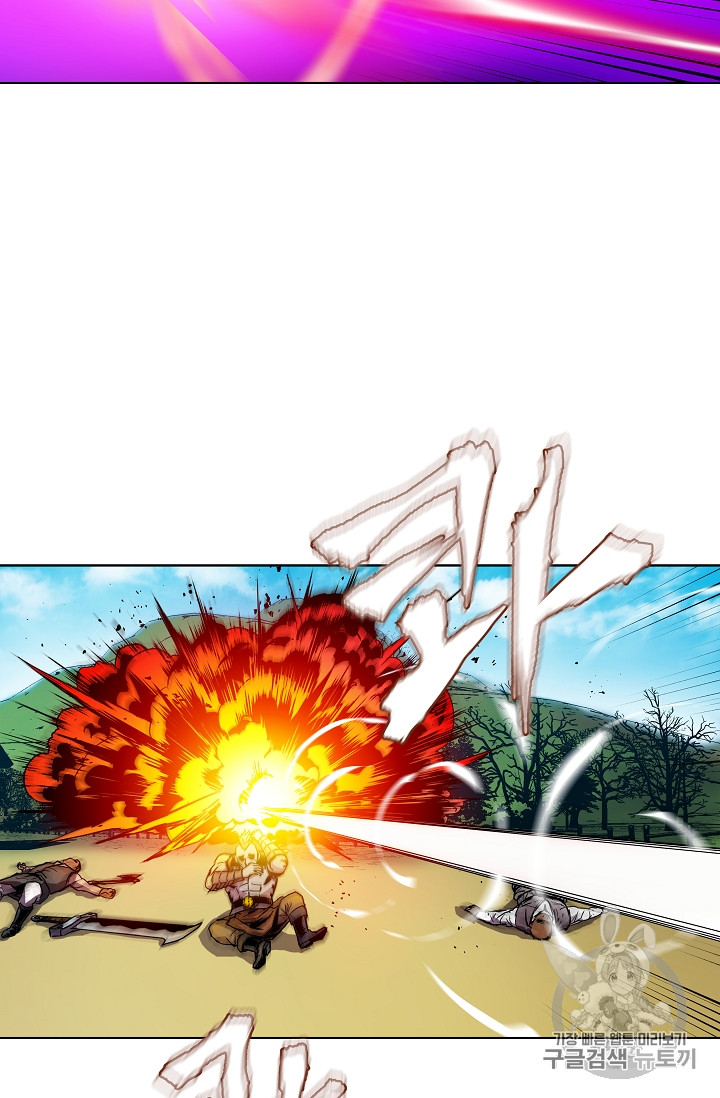 The Rebirth of an 8th-Circled Mage Ch.6 p28