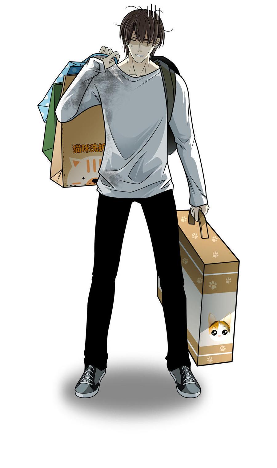 Almighty takeaway little brother Ch.18 p20
