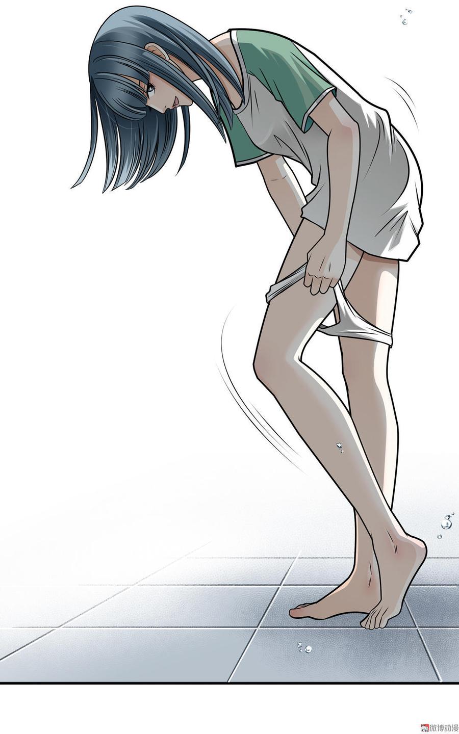 Almighty takeaway little brother Ch.22 p10