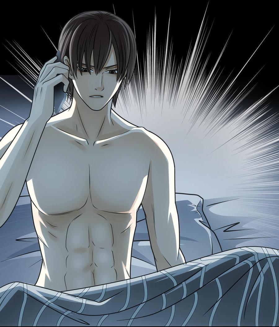 Almighty takeaway little brother Ch.22 p20