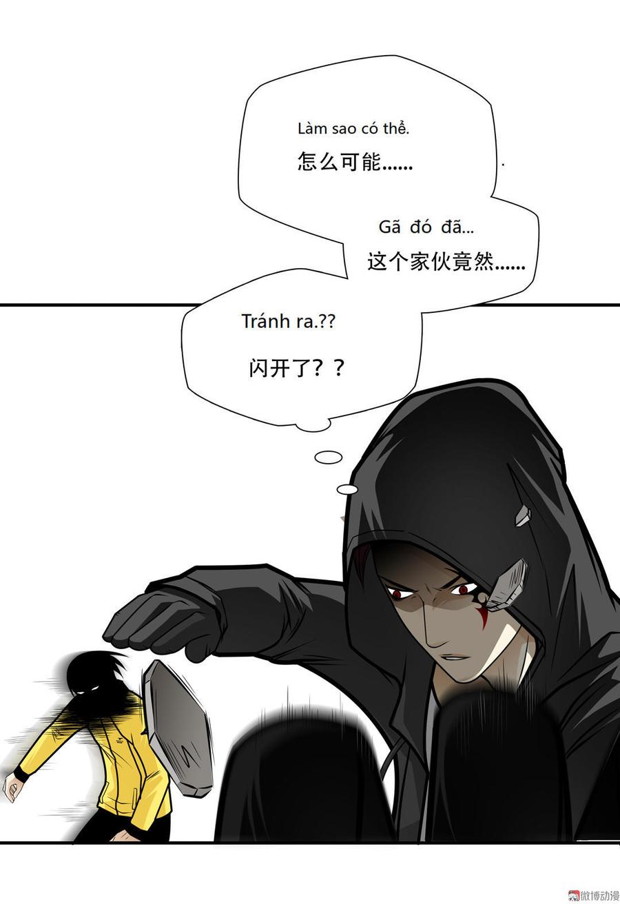 Almighty takeaway little brother Ch.30 p23
