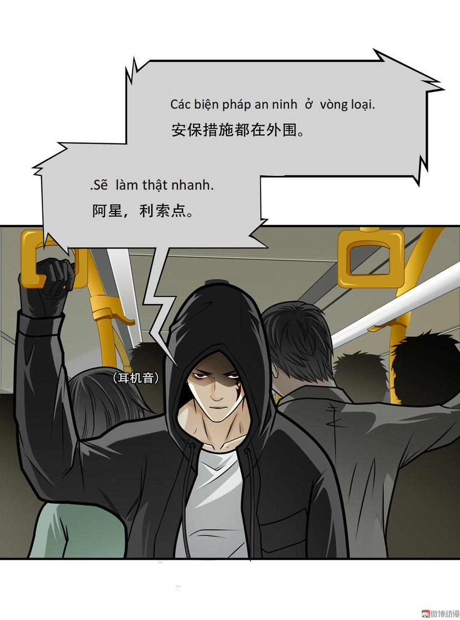 Almighty takeaway little brother Ch.30 p3