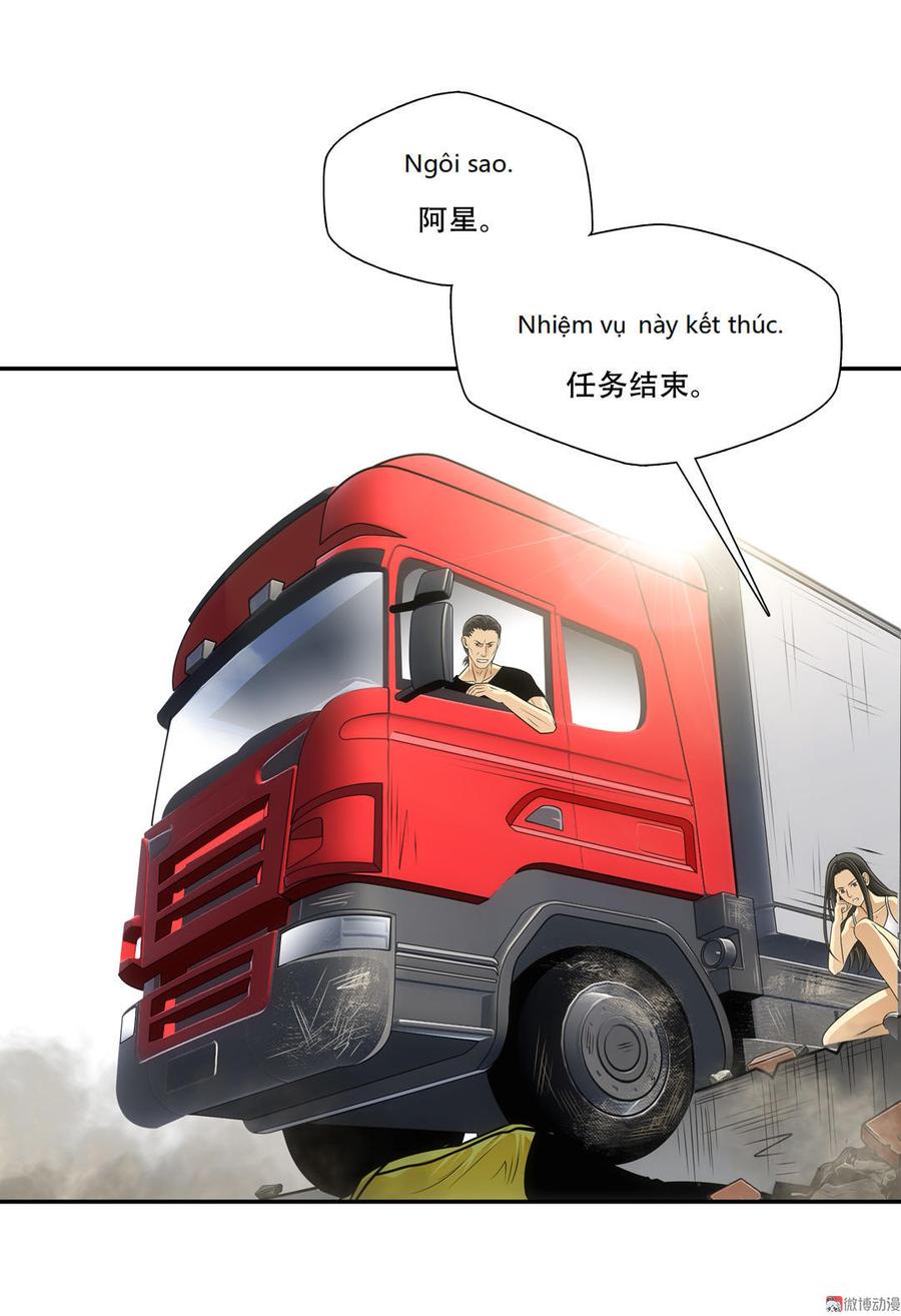 Almighty takeaway little brother Ch.31 p36